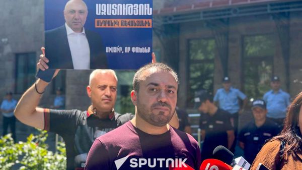Բողոքի ակցիա Բարձրագույն դատական խորհրդի շենքի մոտ - Sputnik Արմենիա