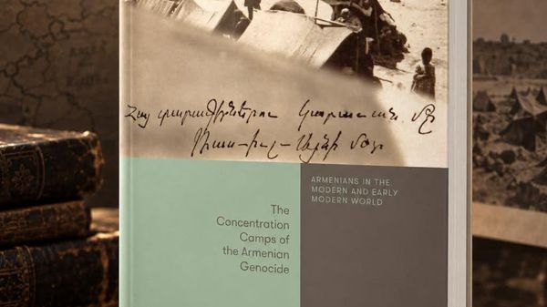 Вышла в свет книга о концлагерях времен Геноцида армян (15 сентября 2026). Ереван - Sputnik Армения