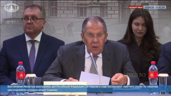 Лавров - о том, что Россия добьется возвращения своих золотовалютных резервов: - Sputnik Армения