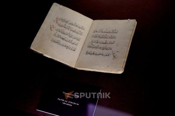 Մատենադարանի ձեռագրերից - Sputnik Արմենիա