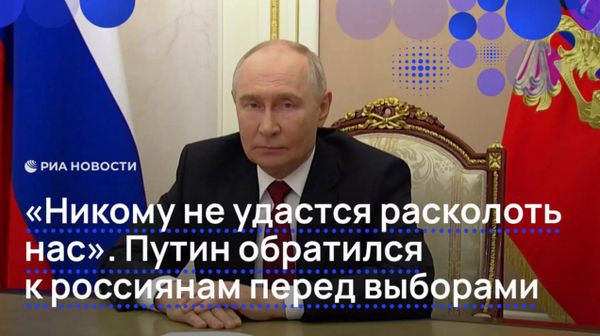 Путин обратился к россиянам перед выборами в Госдуму - Sputnik Արմենիա