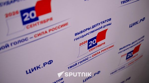 Голосование на выборах депутатов Государственной Думы РФ на избирательном участке №8026 в Посольстве РФ (20 сентября 2026). Еревaн - Sputnik Армения