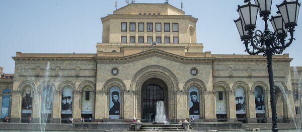 Национальная галерея Армении  - Sputnik Армения