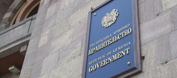 Правительство Армении Правительство Армении - Sputnik Армения