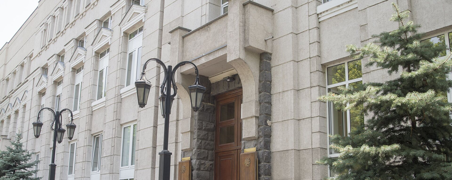 Здание Центрального банка Армении  - Sputnik Արմենիա, 1920, 23.08.2019