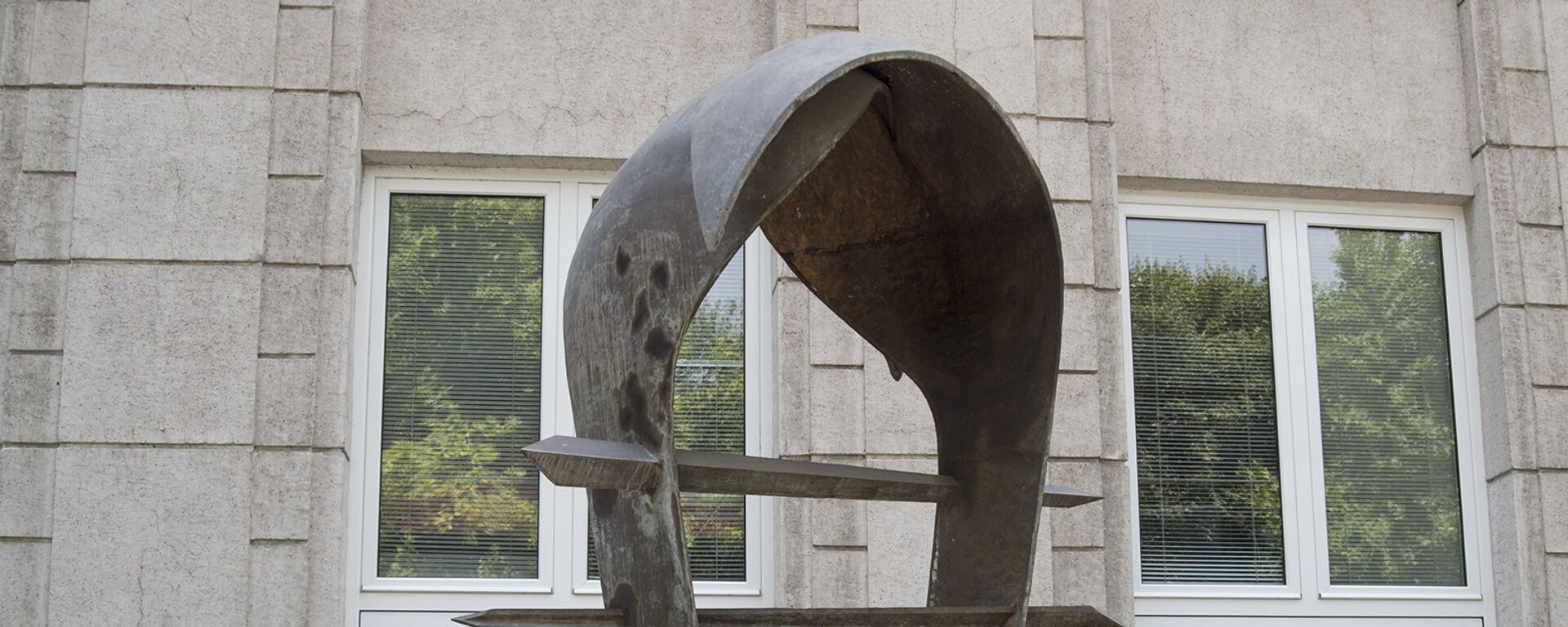 Памятник армянскому драму напротив здания Центробанка - Sputnik Արմենիա, 1920, 18.01.2021