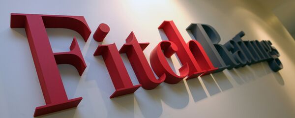 Рейтинговое агентство Fitch Ratings - Sputnik Армения