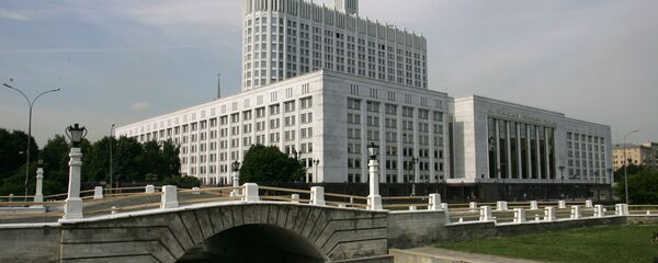 Дом правительства РФ Дом правительства РФ - Sputnik Արմենիա