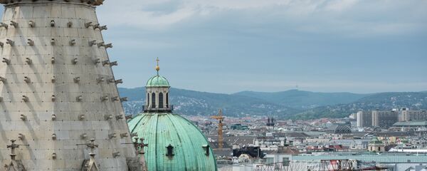 Города Мира. Вена - Sputnik Армения