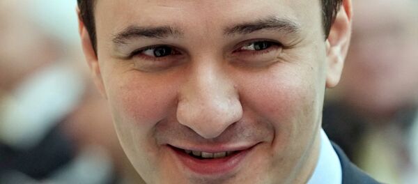 Представители российских и испанских деловых кругов встретились с президентом РФ и королем Испании Представители российских и испанских деловых кругов встретились с президентом РФ и королем Испании - Sputnik Արմենիա