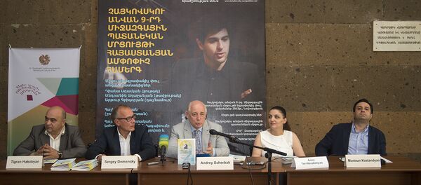 Сергей Деменски, Андрей Щербак, Тигран Акопян, Мартун Костандян, Анна Тер-Овакимян Сергей Деменски, Андрей Щербак, Тигран Акопян, Мартун Костандян, Анна Тер-Овакимян - Sputnik Армения