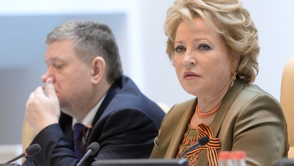 Заседание Совета Федерации РФ - Sputnik Արմենիա