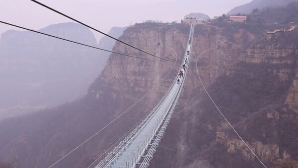 Самый длинный стеклянный мост - Sputnik Армения