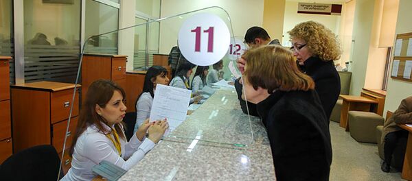 Центр обслуживания налогоплательщиков налоговой инспекции Кентрон. - Sputnik Армения