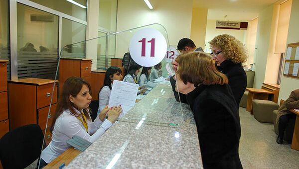 Центр обслуживания налогоплательщиков налоговой инспекции Кентрон. - Sputnik Армения