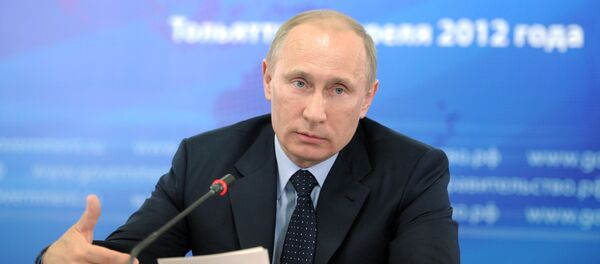 Владимир Путин проводит совещание по вопросу О развитии автомобильной отрасли в условиях вступления России в ВТО Владимир Путин проводит совещание по вопросу О развитии автомобильной отрасли в условиях вступления России в ВТО - Sputnik Армения