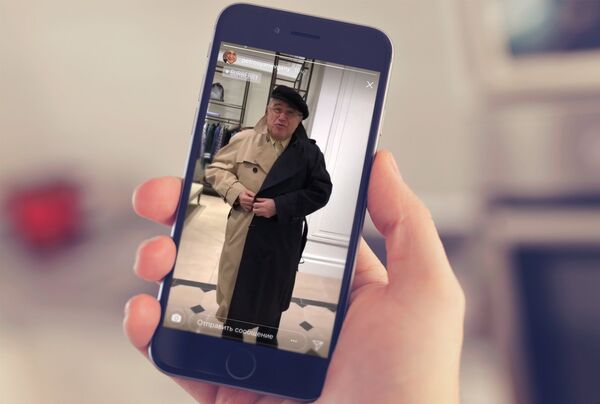 Пост Евгения Петросяна в Инстаграм Пост Евгения Петросяна в Инстаграм - Sputnik Արմենիա