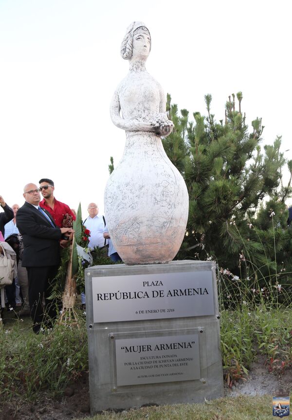 В Пунта-дель-Эсте открылась площадь Республики Армения. В Пунта-дель-Эсте открылась площадь Республики Армения. - Sputnik Արմենիա