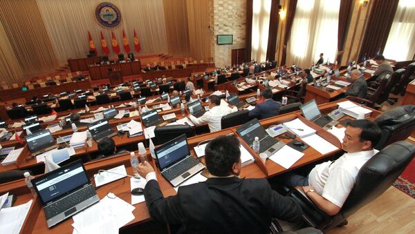 Парламент Кыргызстана. Архивное фото - Sputnik Армения