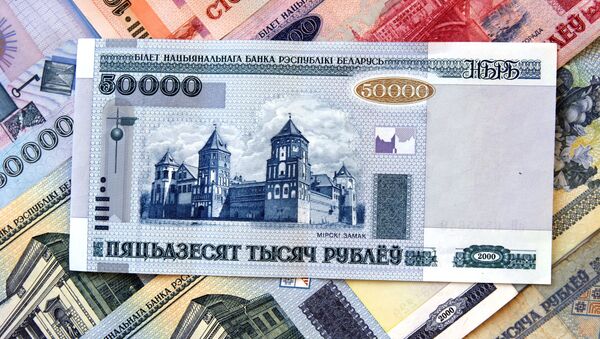 Белорусские деньги - Sputnik Армения
