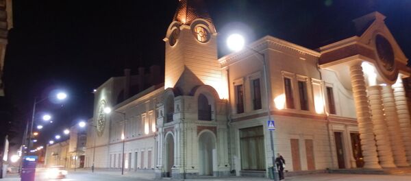 Вид города Кутаиси - Sputnik Армения