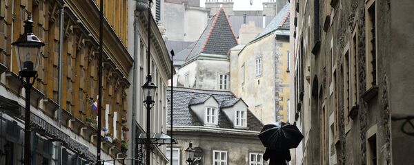 Города Мира. Вена Города Мира. Вена - Sputnik Արմենիա