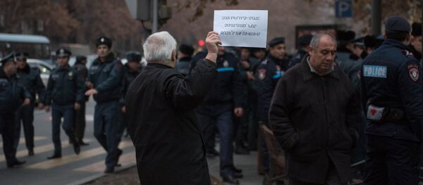 Акция протеста сторонников Сасна Црер Акция протеста сторонников Сасна Црер - Sputnik Արմենիա