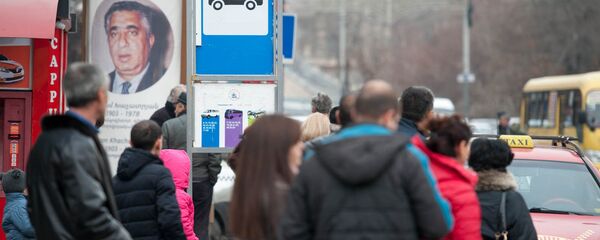 Автобусная остановка - Sputnik Արմենիա