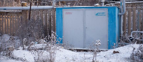 Газовый распределительный шкаф - Sputnik Արմենիա