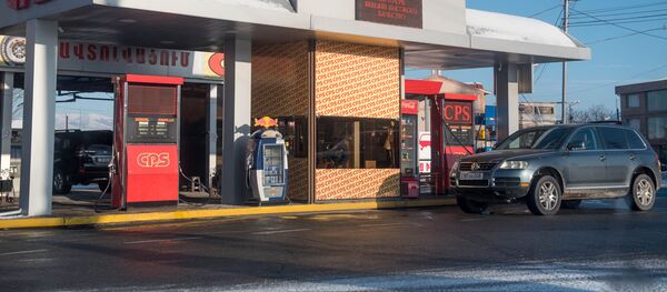 Бензоколонка - Sputnik Армения