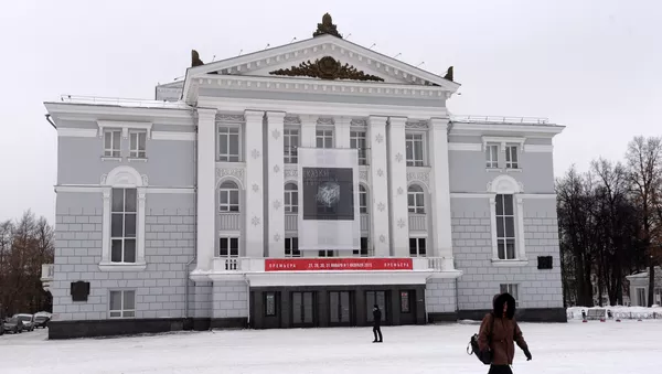 Города России. Пермь - Sputnik Армения