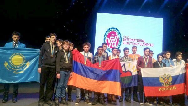 Армянские школьники приняли участие в XIV Международной Жаутыковской олимпиаде. - Sputnik Արմենիա