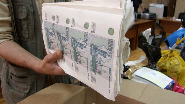Фальшивые банкноты достоинством 1000 рублей - Sputnik Армения