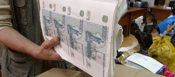 Фальшивые банкноты достоинством 1000 рублей - Sputnik Армения