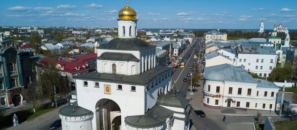 Владимир. Архивное фото Владимир. Архивное фото - Sputnik Արմենիա