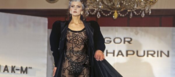 Показ коллекции одежды. Архивное фото Показ коллекции одежды. Архивное фото - Sputnik Արմենիա