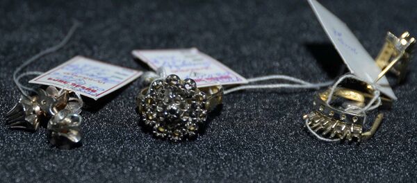 Активы Государственного Казначейства Армении - Sputnik Արմենիա