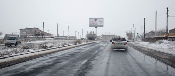 Трасса Ереван - Ванадзор - Sputnik Армения