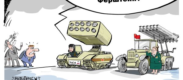 Российское вооружение Российское вооружение - Sputnik Армения