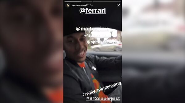 Обамеянг пал жертвой армянской Ми гна Обамеянг пал жертвой армянской Ми гна - Sputnik Армения