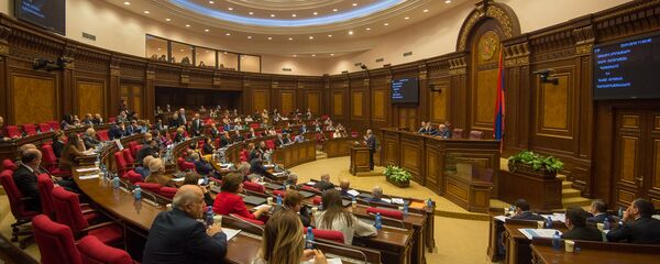Заседание парламента Армении - Sputnik Армения