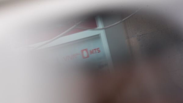 Վիվա - Sputnik Արմենիա