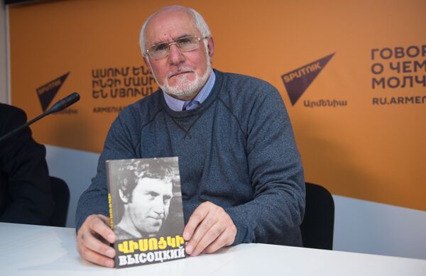 Левон Блбулян - Sputnik Армения