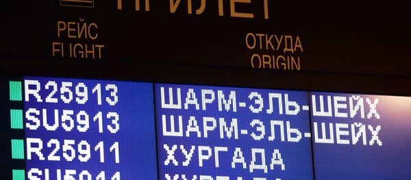 Россия приостанавливает полеты в Египет Россия приостанавливает полеты в Египет - Sputnik Արմենիա