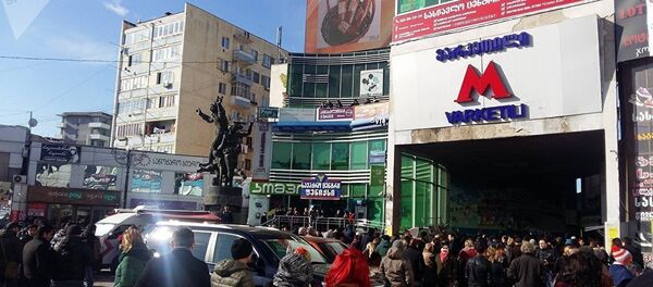 Станция метро Варкетили Станция метро Варкетили - Sputnik Армения