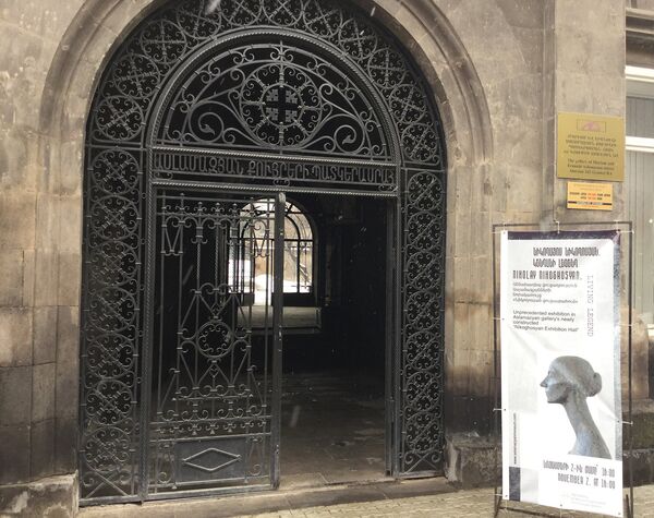 Таинственная крепость и улица-клад: топ-5 крутых мест в Гюмри - Sputnik Армения