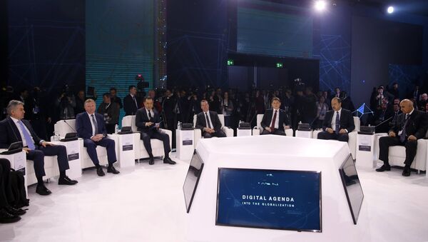 Пленарная сессия международного форума Цифровая повестка дня в эпоху глобализации в Алма-Ате - Sputnik Արմենիա