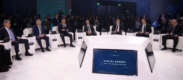 Пленарная сессия международного форума Цифровая повестка дня в эпоху глобализации в Алма-Ате Пленарная сессия международного форума Цифровая повестка дня в эпоху глобализации в Алма-Ате - Sputnik Արմենիա