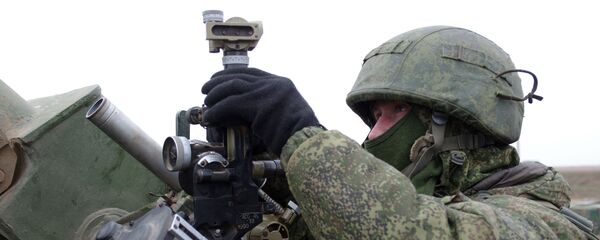 Зенитная артиллерийская установка ПВО РФ на учениях Зенитная артиллерийская установка ПВО РФ на учениях - Sputnik Արմենիա