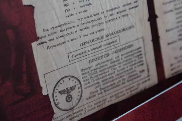 Военно-исторический музей Мать Армения Военно-исторический музей Мать Армения - Sputnik Армения
